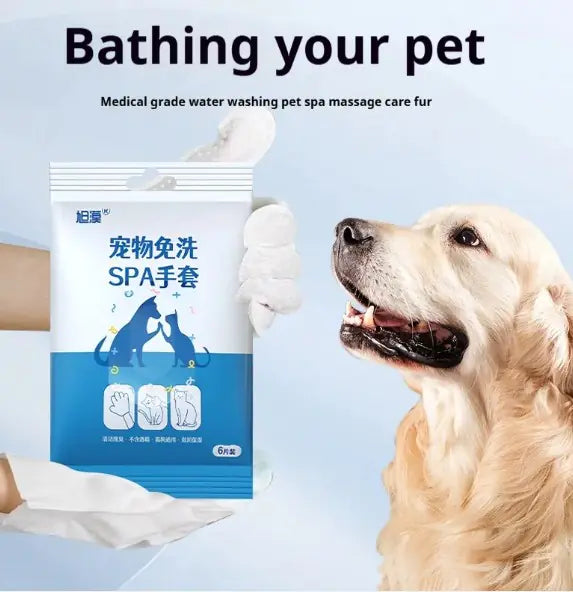 Waterless Pet Grooming Gloves