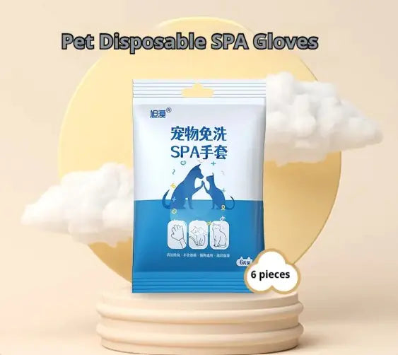 Waterless Pet Grooming Gloves